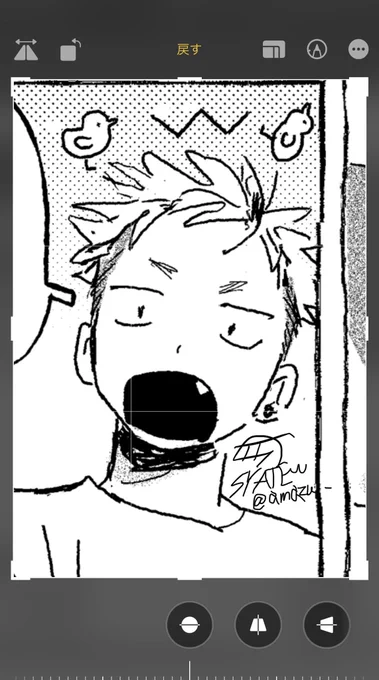 楽くん不足です〜😭
楽がいっぱい⑤待ってます😭
https://t.co/WwQ6imZNaR
じじいも楽不足している。⑤できるくらい描いたかな… 