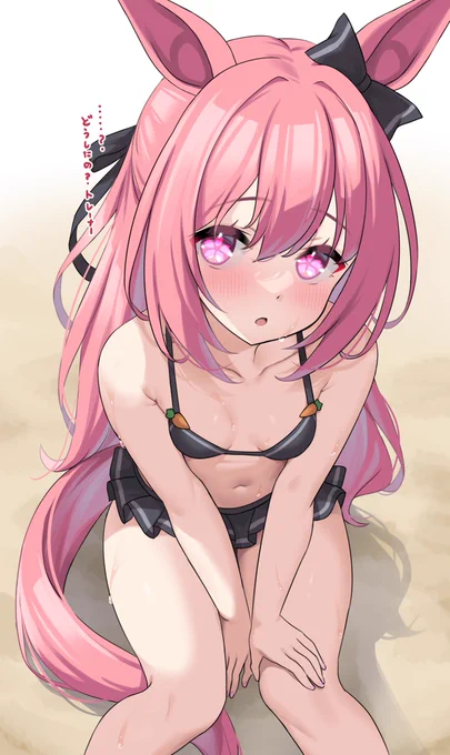 いやぁ…急に寒くなったからまた見たくなってね… 