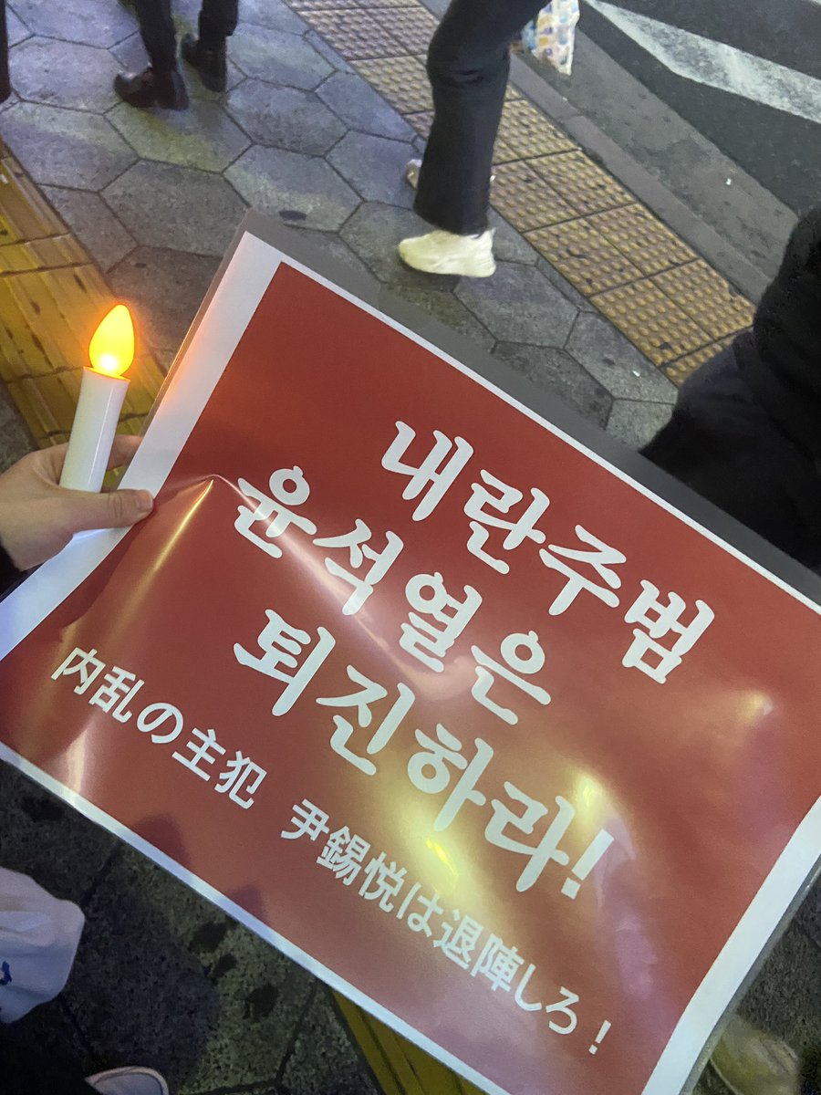 서라마 tweet media
