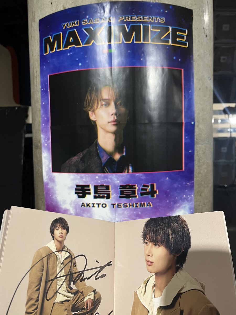 erimaki_y's tweet photo. MAXIMIZE初めて行けたけど、リスペクトに溢れたあったか空間で、歌うま怪獣の皆さまのパフォーマンスがエグすぎて今日が命日なのかなと思いながら見てた😶🌫️
楽しそうにステージで歌ってる姿見れるとほんとーに元気でる!!!
ばでぃみのみんなもかまってくれてありがとねー🫰🏻
#mxm2024 https://t.co/mWNnfQkTWf