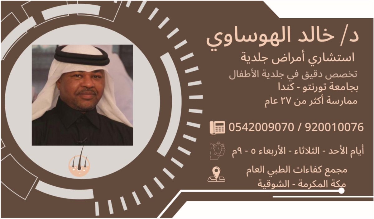 <a href="/smileall33/">ورده العلي</a>