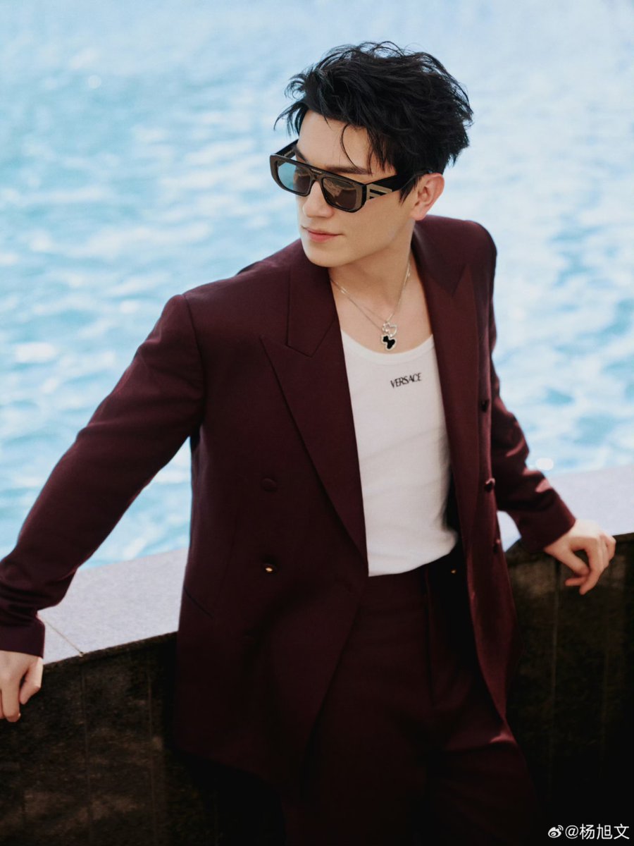 dramapotatoe's tweet image. #YangXuwen for 2024 iQIYI Scream Night