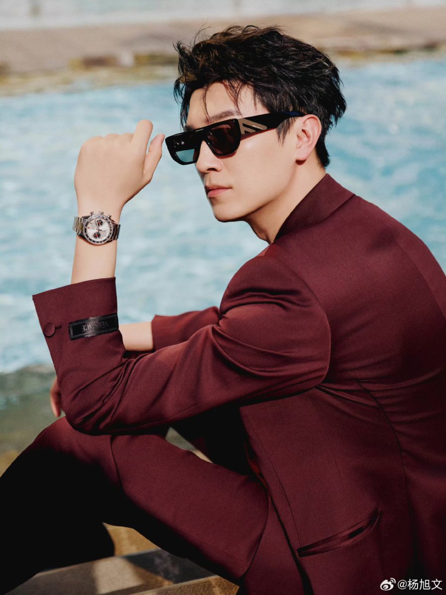 dramapotatoe's tweet image. #YangXuwen for 2024 iQIYI Scream Night