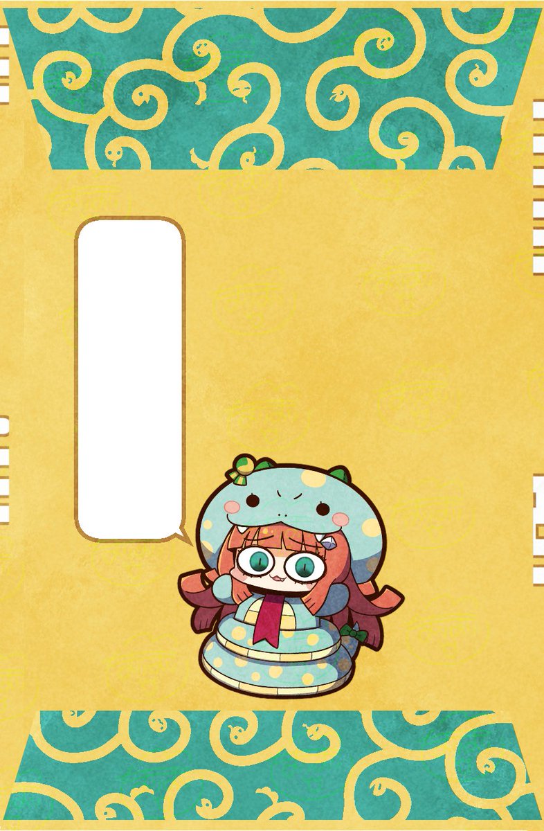 コミケの新刊セットに入るかもしれないかわいいもの!その2!!!!!今年もポチ袋つくりました!好きなこと書いて使えるフキダシいり!!! 