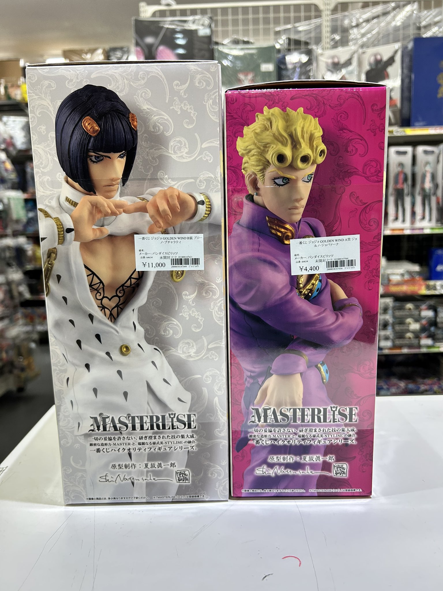 ジョジョの奇妙な冒険　一番くじ　ブチャラティ　アバッキオ　ミスタ　トリッシュ ジョジョの奇妙な冒険 一番くじ ブチャラティ アバッキオ ミスタ