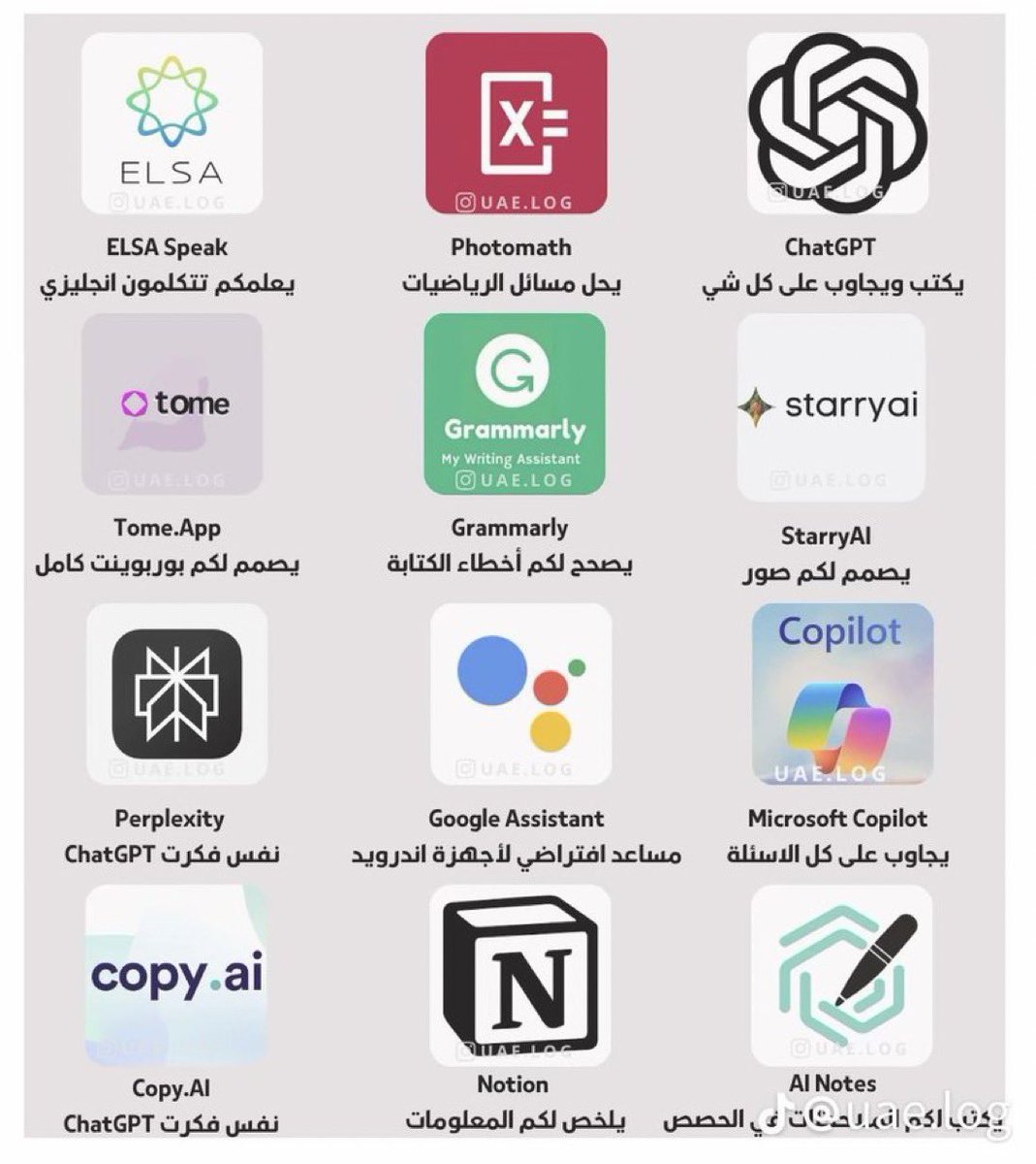 iFree1app's tweet photo. أفضل تطبيقات الذكاء الإصطناعي للطلاب والطالبات 👌🏻 https://t.co/HPzvY7WeFO
