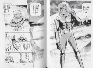 @arondight_nya ご本家が脱ぎまくるから(笑) 