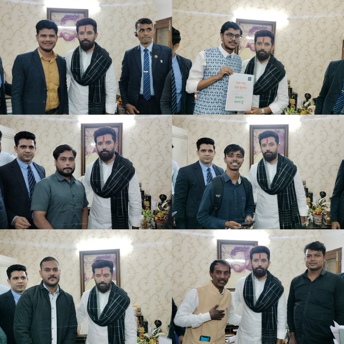 officeofchirag's tweet photo. आज नई दिल्ली स्थित केंद्रीय कार्यालय में देशभर के विभिन्न क्षेत्रों से लोगों ने राष्ट्रीय अध्यक्ष सह माननीय केंद्रीय मंत्री श्री @iChiragPaswan जी से मुलाकात की। माननीय मंत्री जी ने सभी की समस्याओं को सुनकर त्वरित कार्रवाई हेतु अग्रसर किया। https://t.co/Cp0wUOaYc4