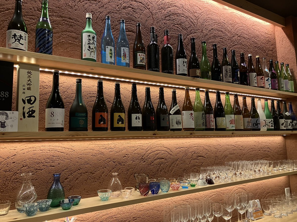 st8nego's tweet photo. 漬物BAR
カンパーイ🍶 https://t.co/YRojVF7XAK