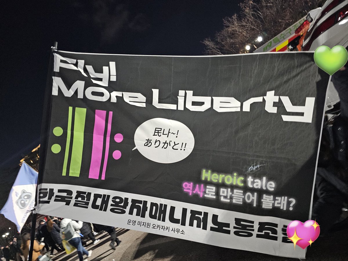 리바레 언니들 너무 멋져........