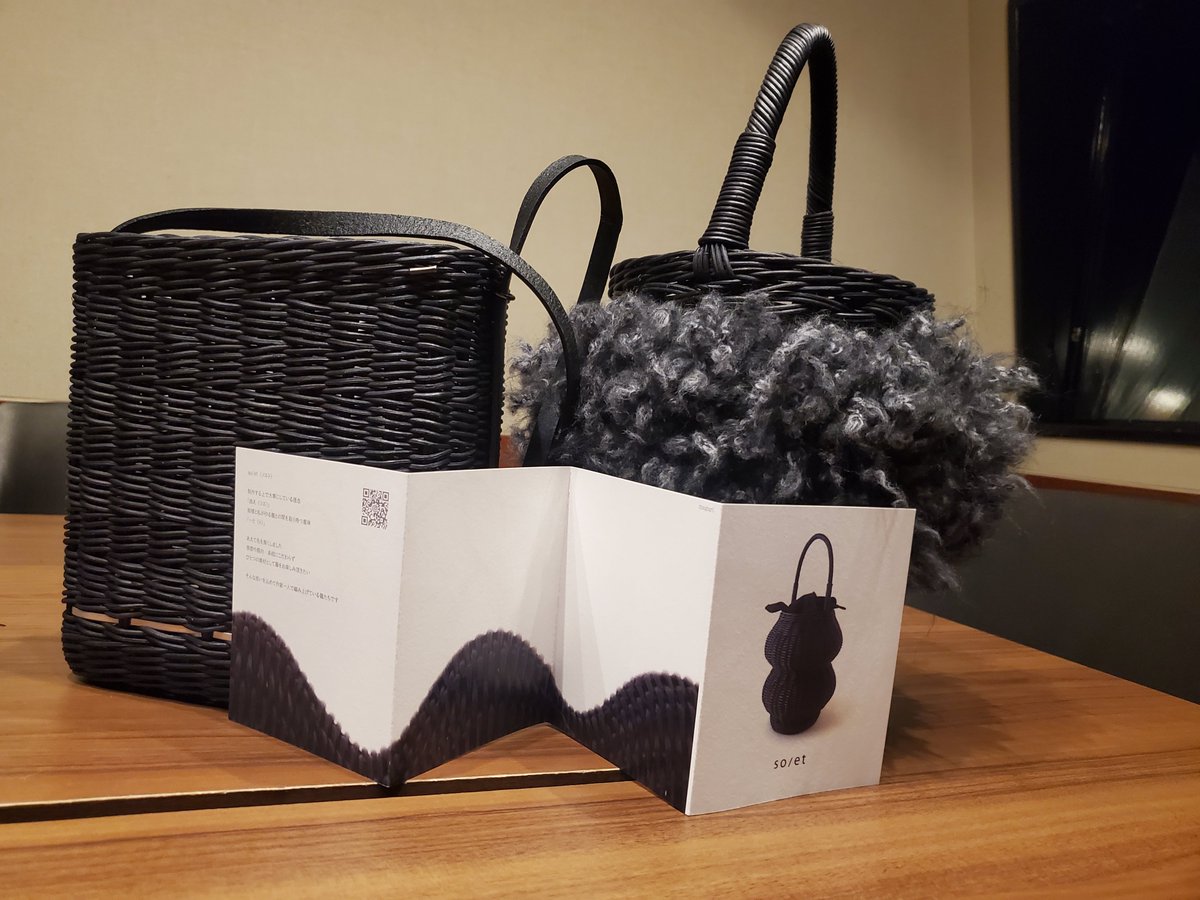 深夜2時～ #AUGER Kiss our humanity 心に触れて整える時間🌿 ゲスト籠