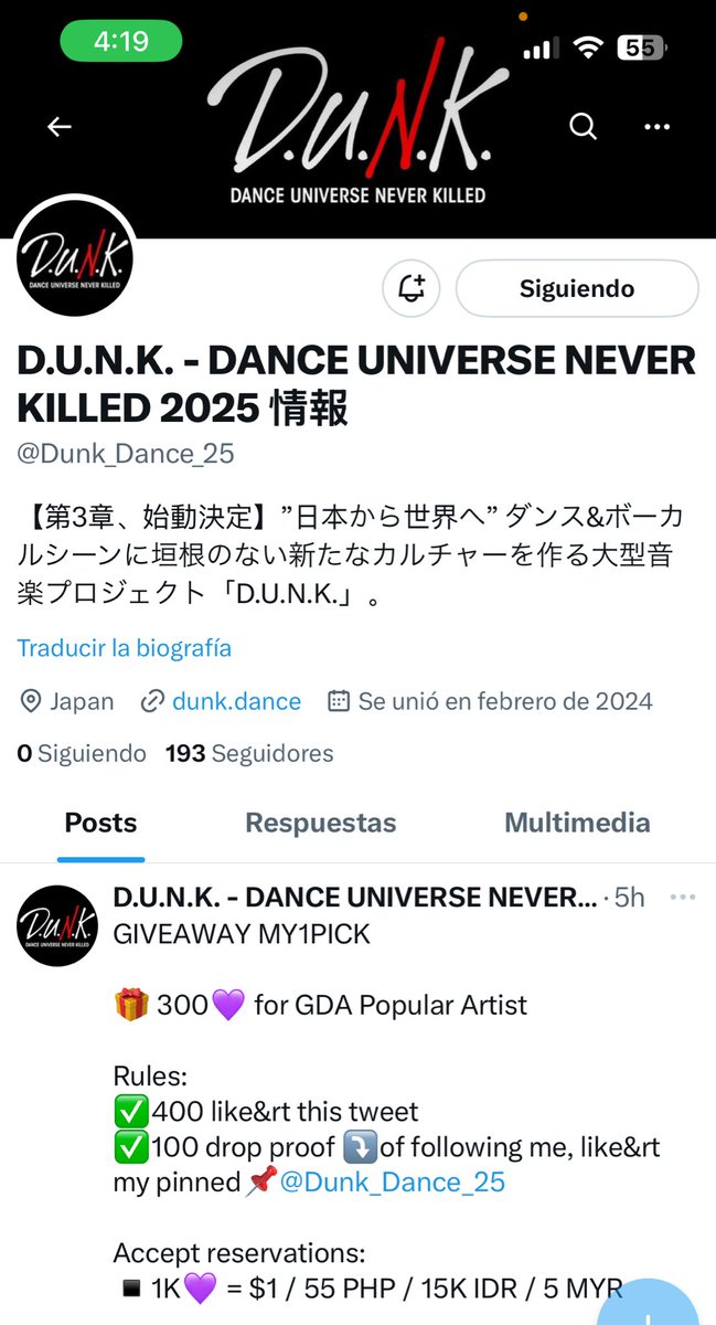 takunivers's tweet photo. @Dunk_Dance_25 For #LE_SSERAFIM https://t.co/GuMZXyel5v