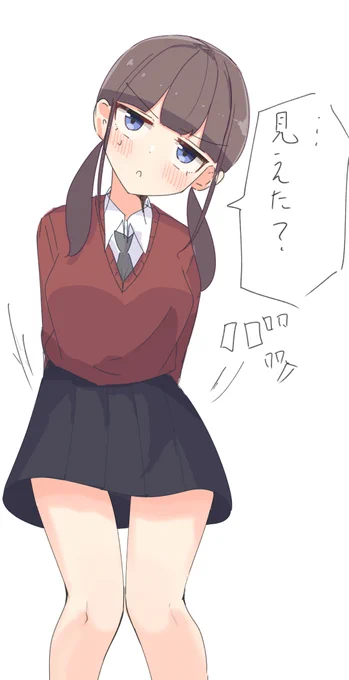 隠したガール落描き 