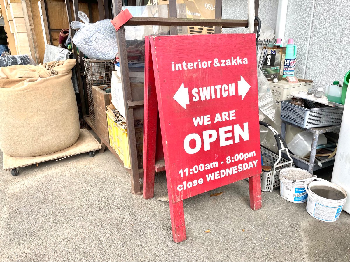 kajikissa's tweet photo. SWITCHさん（カナタ製作所さん）のショールームマルシェに伺って参りました☺️

ブログでも定期的に話題にさせて頂いてますが、やっぱり良い家具ばっかりだよ〜！！！
格安系ではありませんが、奮発したぶんちゃんと幸せにしてくれるブランド様だと思います。おすすめ…🥹✨ https://t.co/pnHrZRhij9