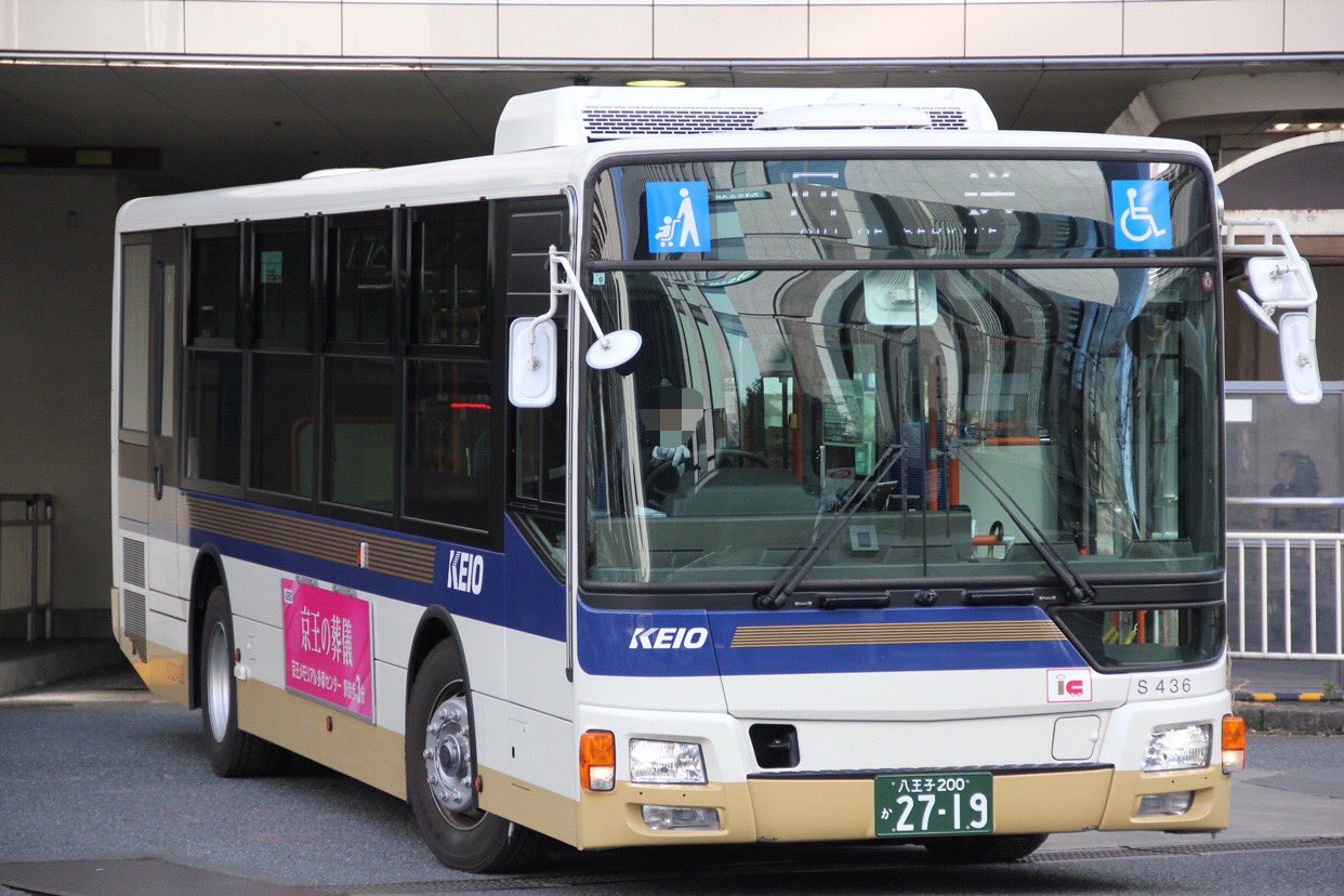 KDS401 on X: 