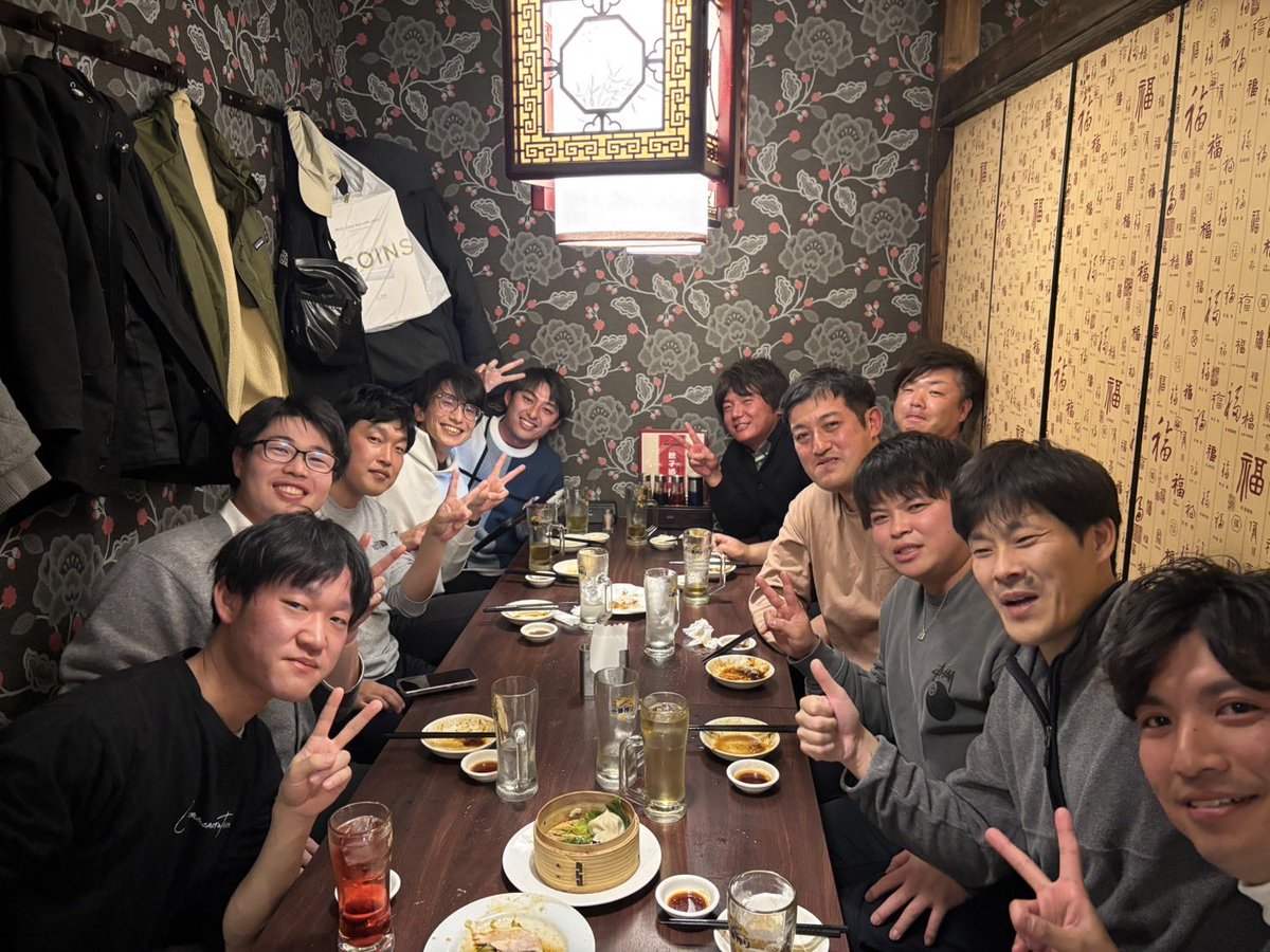 来年もよろしくお願いします！