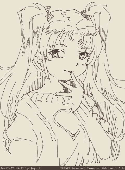 下書きチェック待ち #tegaki_dt 