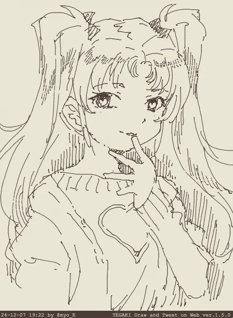 下書きチェック待ち #tegaki_dt 