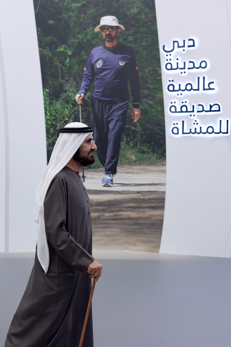 emaratalyoum's tweet image. محمد بن راشد: ضمن خططنا لتطوير جودة الحياة في دبي، اعتمدنا اليوم مشروعا جديداً لتحويل دبي لمدينة صديقة للمشاة .. سيتم تطوير 3300 كم من المسارات الجديدة للمشاة .. وبناء 110 جسور وأنفاق خاصة بالمشاة …   ويتضمن المشروع الضخم - الذي يهدف أن يكون المشي جزءا من نمط الحياة في دبي…