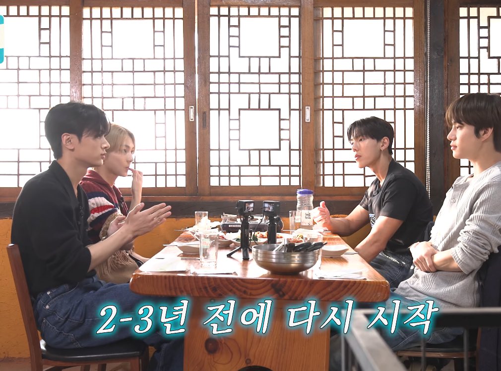 아니무슨 쩡 집안에 인사드리러온것 같다고
상견례같잌ㅋㅋㅋ