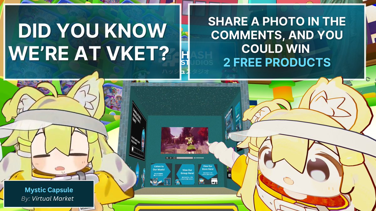 We’re at #VKET this year! 

Take a photo at our booth, share it in the comments, and retweet this post for a chance to win 2 of our Udon products for free!

#VRChat