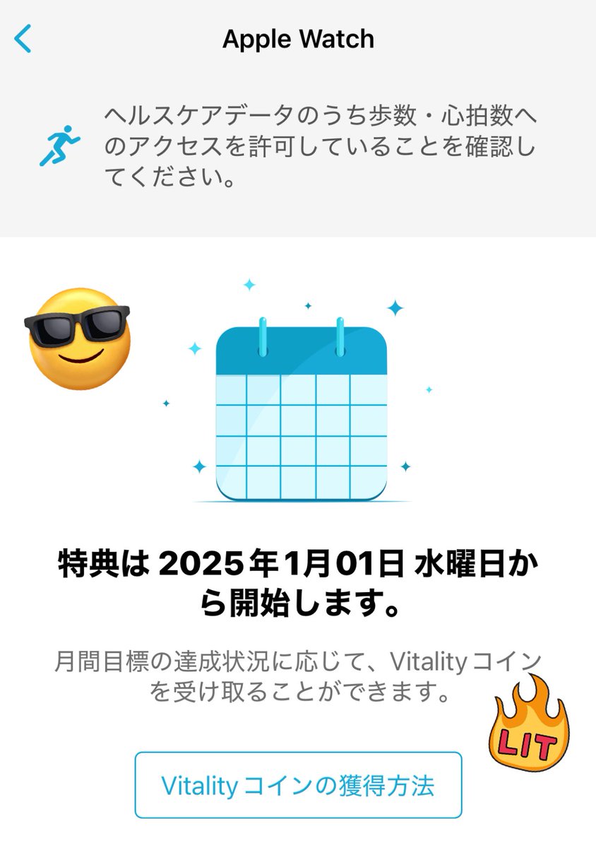 elmo_ailove's tweet photo. Apple Watch10が届きました⌚️来月からのアクティブチャレンジApple Watch頑張りまぁーす😊
#住友生命Vitality #アクティブチャレンジ #AppleWatch https://t.co/nNsfj1u3Ai