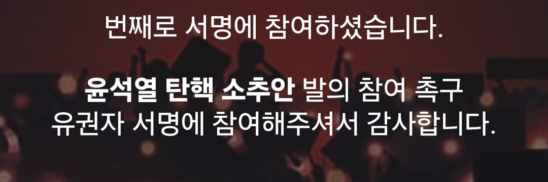 하......