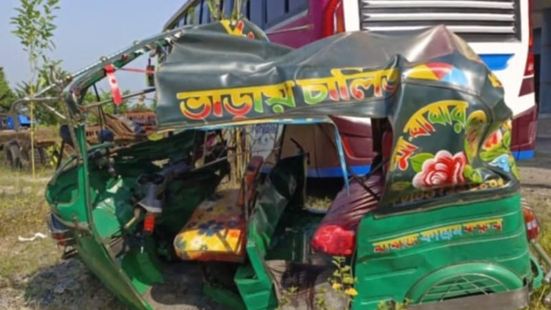 দাউদকান্দিতে পৃথক সড়ক দুর্ঘটনায় নিহত ৩