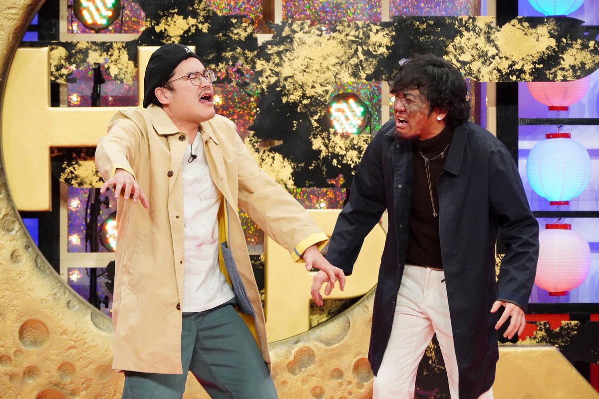 nichiyo_chaplin's tweet image. ╭━━━━━━━━━━━━╮
🎩 #にちようチャップリン 🪄
      本日 𝟬時𝟬𝟬分 から放送
╰━━━━━━━━━━━━╯ 

ラブレターズ優勝おめでとう💌⸝꙳
 ☾⋆·̩͙ 半分くらいKOCな夜 後編

ファイナリスト半分集合🍒 ̖́

˗ˏˋネタˎˊ˗
#ラブレターズ #隣人
#ファイヤーサンダー(アーカイブ)