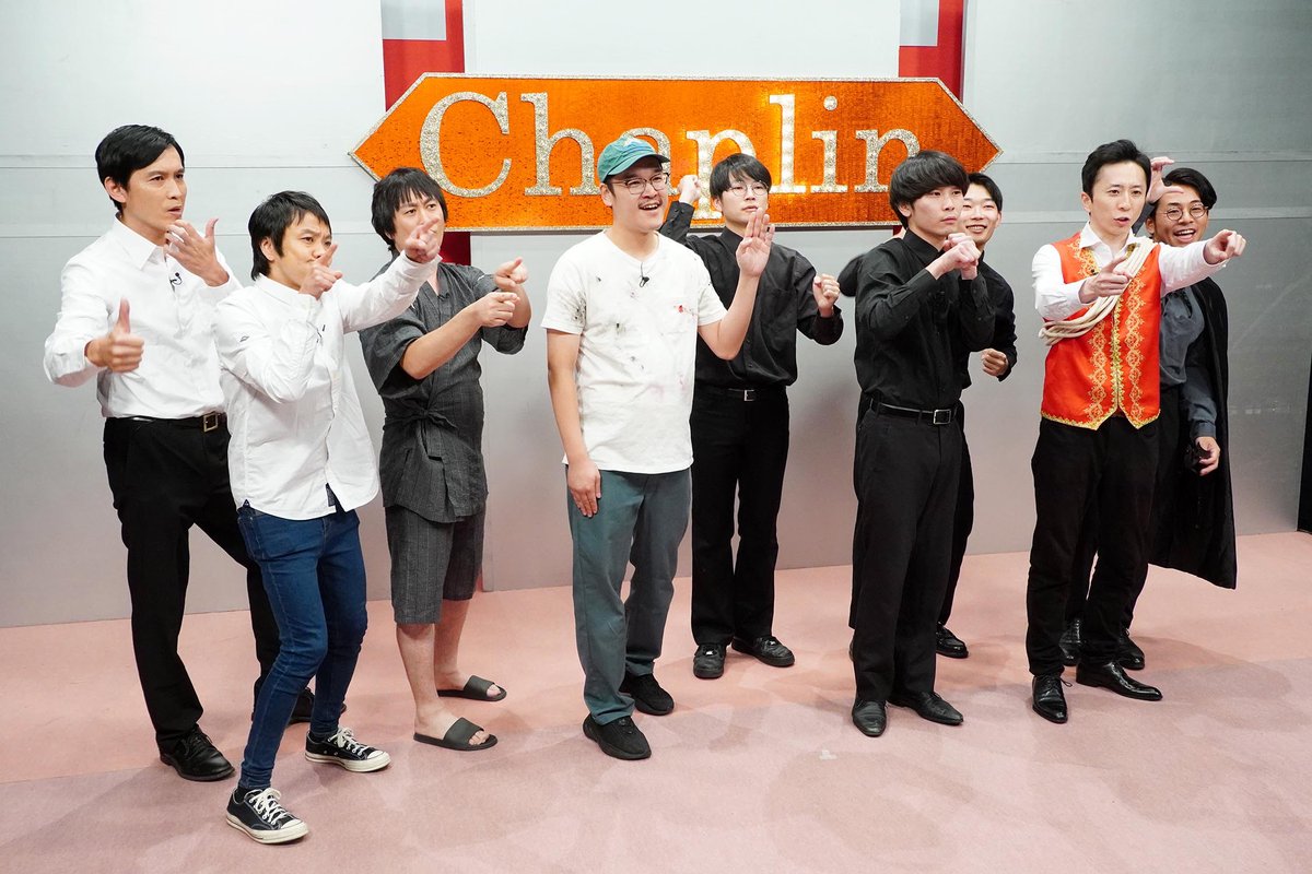 nichiyo_chaplin's tweet image. ╭━━━━━━━━━━━━╮
🎩 #にちようチャップリン 🪄
      本日 𝟬時𝟬𝟬分 から放送
╰━━━━━━━━━━━━╯ 

ラブレターズ優勝おめでとう💌⸝꙳
 ☾⋆·̩͙ 半分くらいKOCな夜 後編

ファイナリスト半分集合🍒 ̖́

˗ˏˋネタˎˊ˗
#ラブレターズ #隣人
#ファイヤーサンダー(アーカイブ)