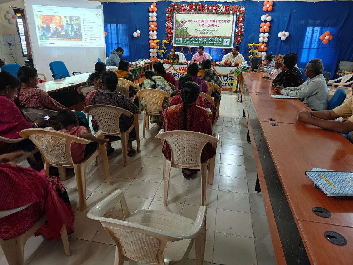 KVK Subarnapur Odisha tweet media