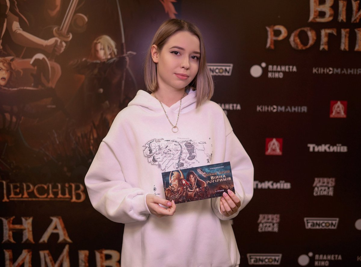 Це вам не хухримухри, а допрем'єрний показ Війни Рогіримів в Києві 🐎🗡
«І Роган явиться» - сказала я, коли мене покликали 😈
Як казав сер <a href="/IanMcKellen/">Ian McKellen</a> aka Gandalf: «Це так хвилююче, коли у всесвіті Володаря Перснів відбувається щось нове», і я повністю розділяю його емоції 🥹
