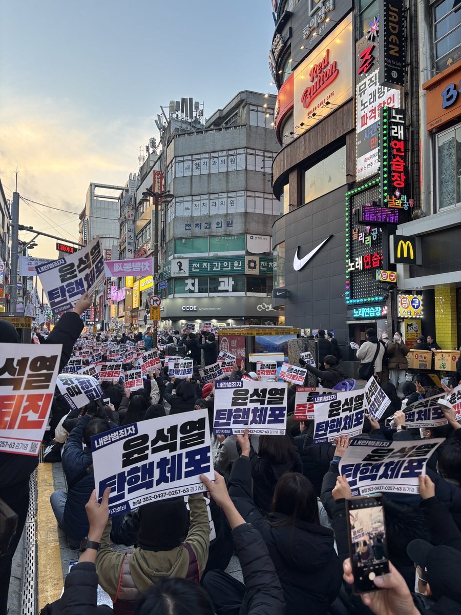 게이하기 좋은 세상 만들어줄게