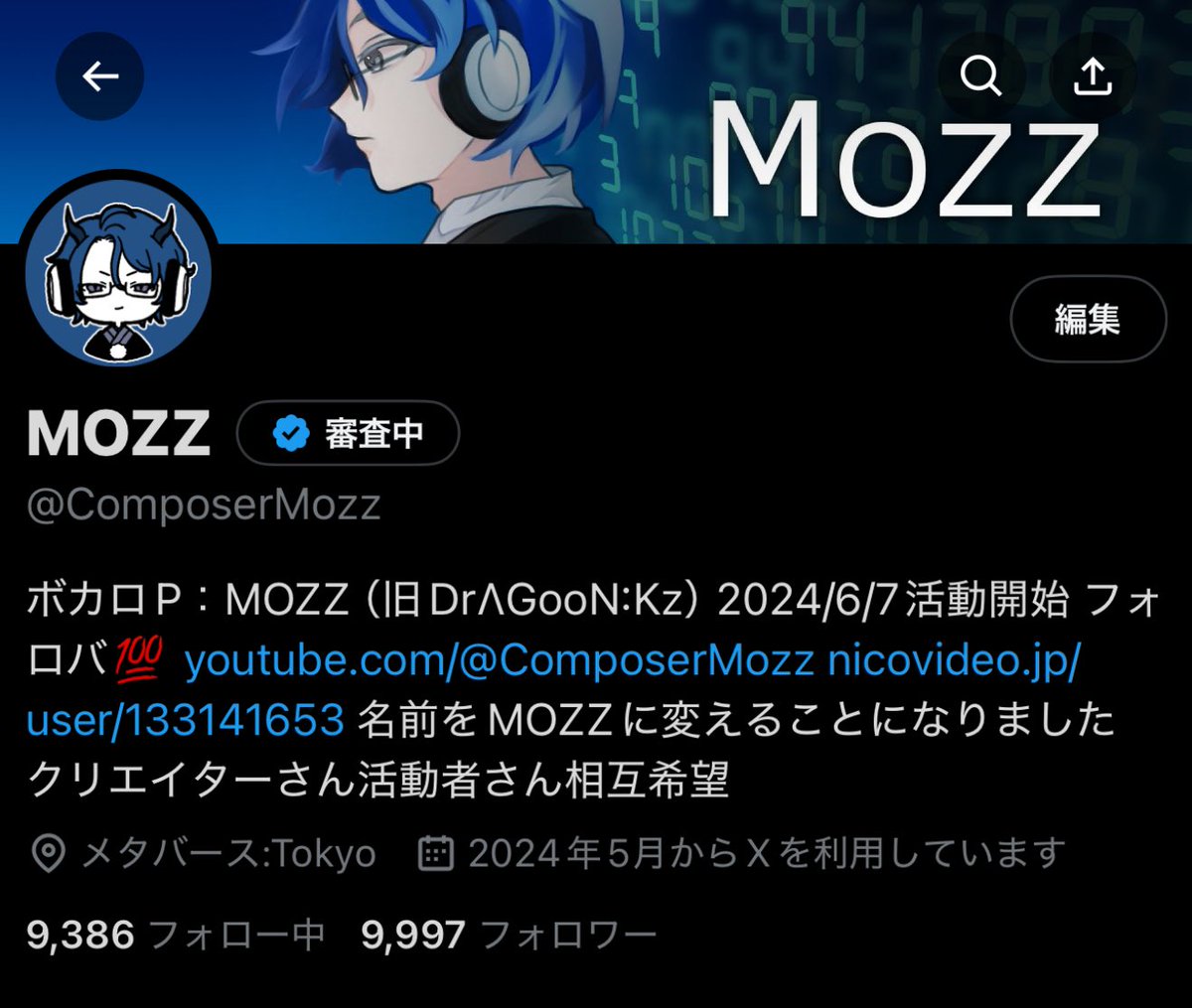 ComposerMozz's tweet photo. フォロワー数 1万 万垢到達迄後3人
記念すべき1万人目は？ https://t.co/JDuroUf6vD