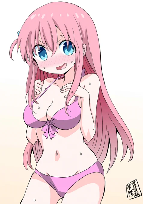 ぼっちちゃん 