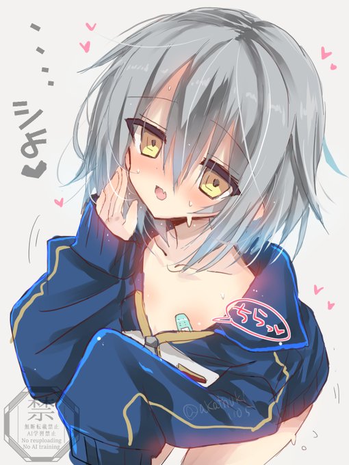 めちゃくちゃ久々にうちの子ゆずき♂描きました。 