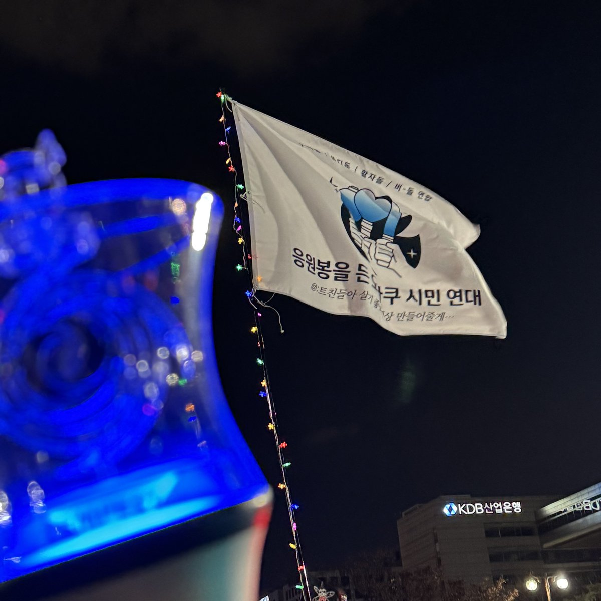tae______rae's tweet photo. 여의도미팬
근데이제 아이돌이없는.. https://t.co/UnU46ljuac