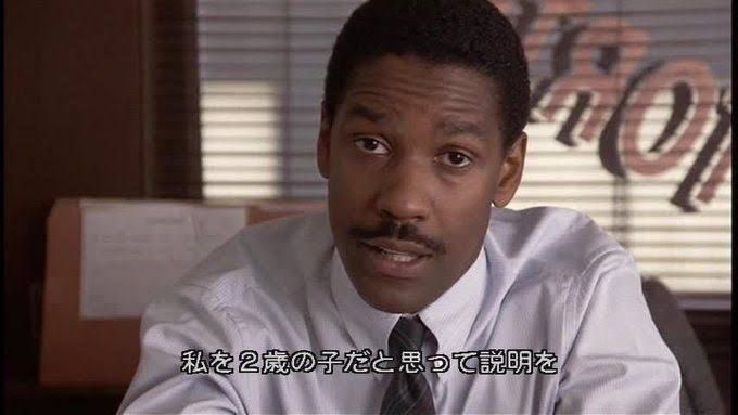becco_becobecon's tweet photo. @red_flash_s https://t.co/nBLEwFwqXM