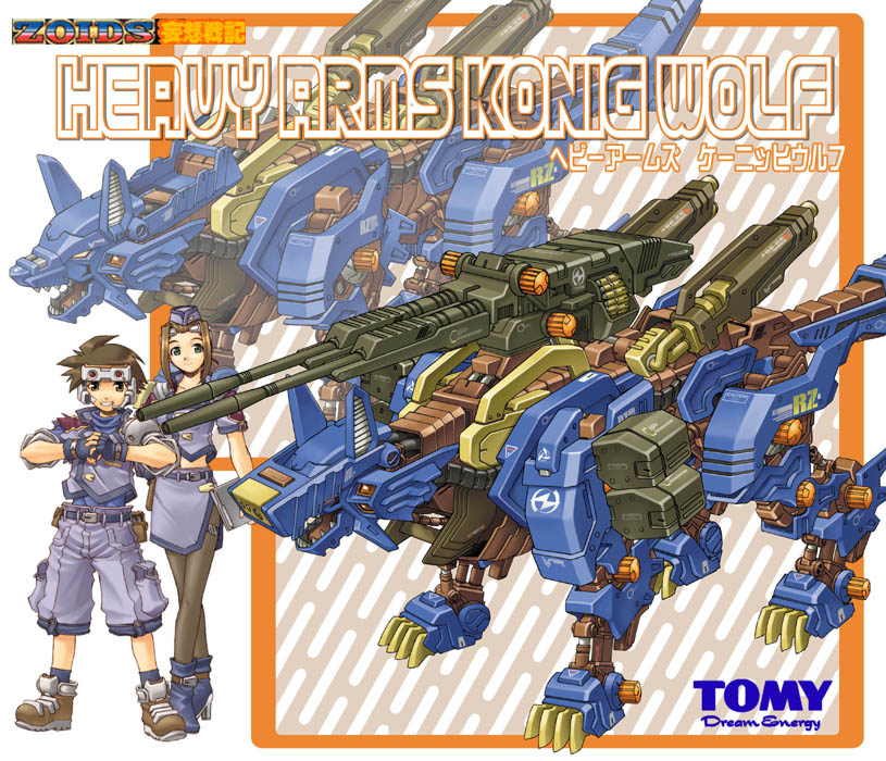 #お前の箱絵を見せてみろ 
あまり描かせてもらえる機会ないよねっていう