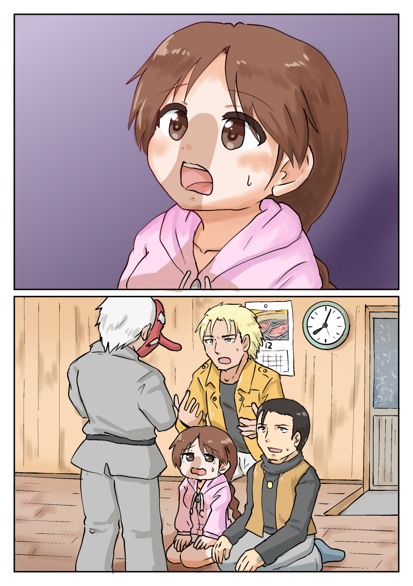 12月7日はユリ・サカザキの誕生日だそうで
#格ゲーキャラ描こうぜ  #龍虎の拳 