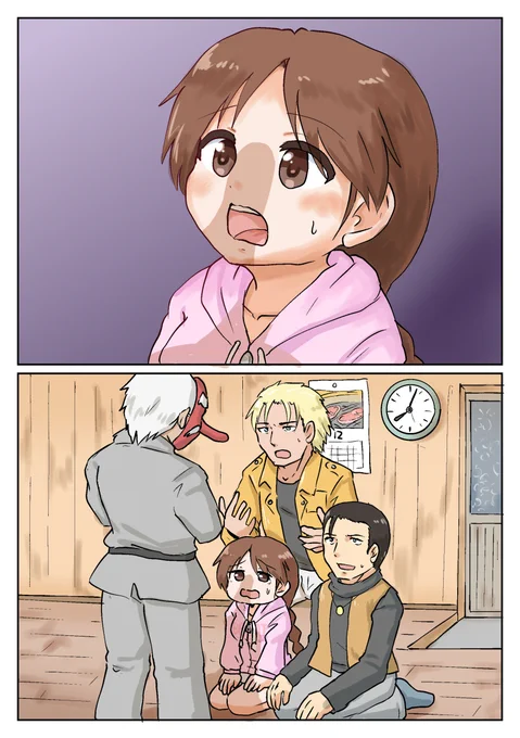 12月7日はユリ・サカザキの誕生日だそうで
#格ゲーキャラ描こうぜ  #龍虎の拳 
