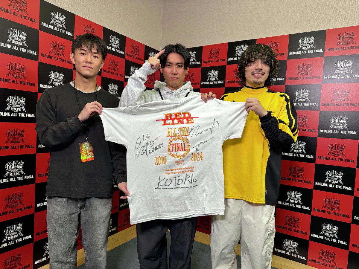▶▶ #REDLINE_DAM ◀◀

REDLINE ALL THE FINAL🔥
現地よりプレゼントキャンペーン！

【KOTORI】
サイン入りTシャツが抽選で1名様に当たる⚡

◆参加方法
①<a href="/REDLINE_TOUR/">REDLINE ALL THE FINAL</a>と<a href="/DAMch_Official/">DAM公式</a>をフォロー
②この投稿をリポスト

◆締切
12/18

<a href="/KOTORI_band/">KOTORI</a>
#KOTORI