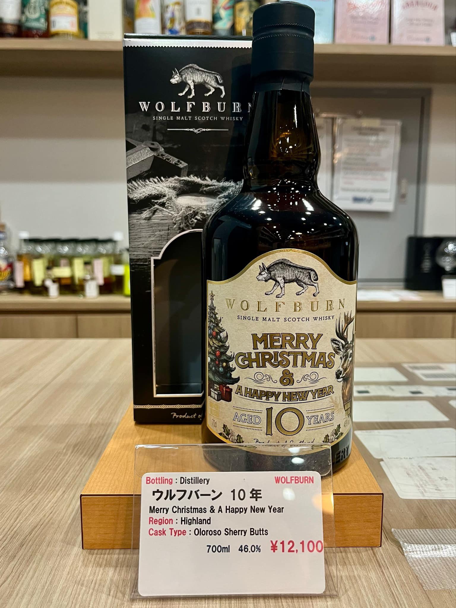 ACORN / The Whiskyplus on X: ACORN / The Whiskyplus on X: