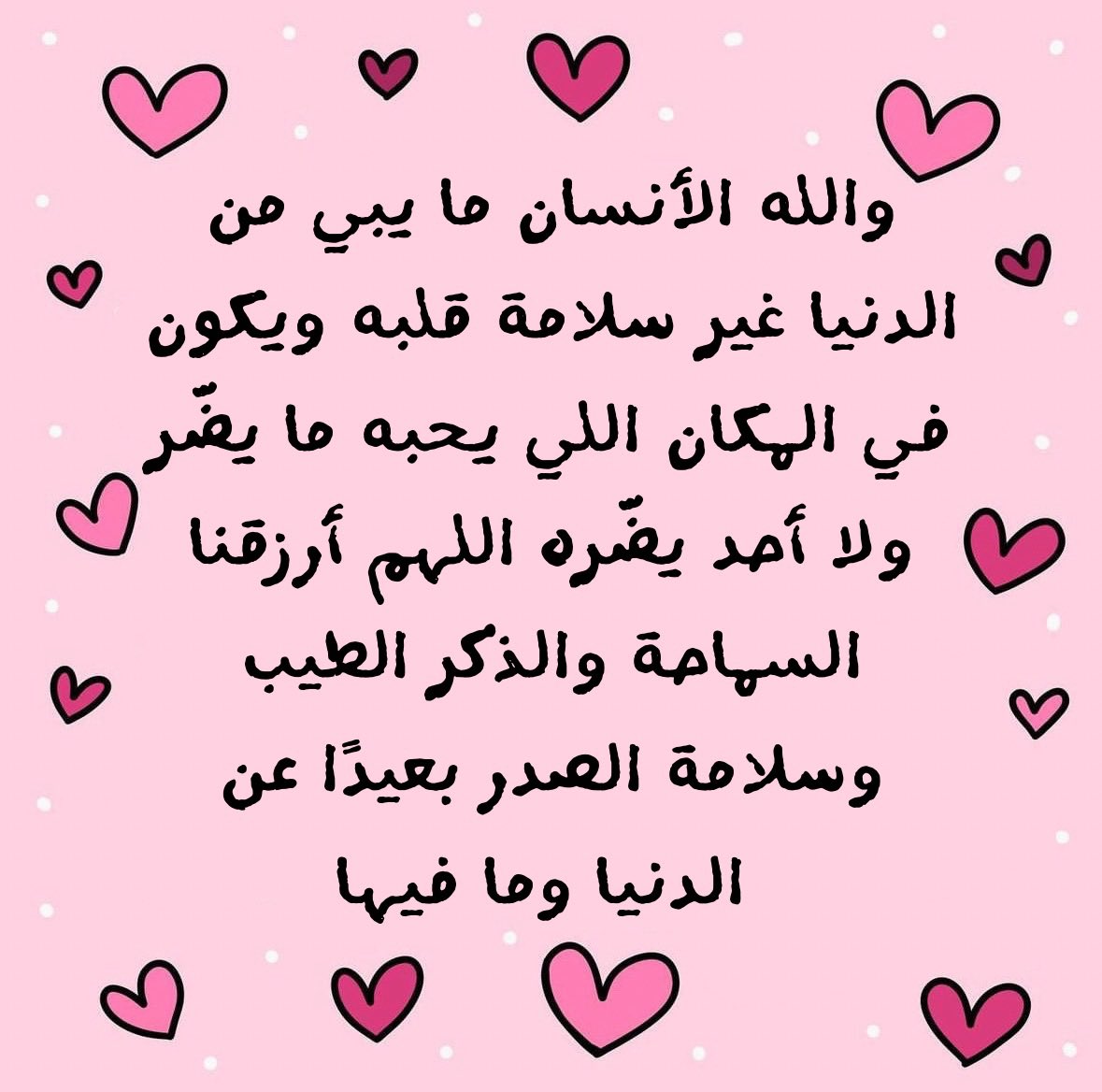 ad3yawithlove's tweet photo. https://t.co/odR3ggHfMo