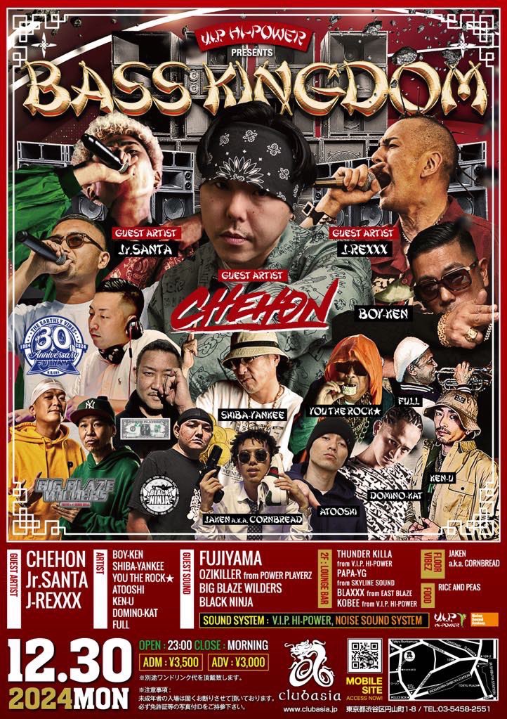 dj_ikd's tweet photo. https://t.co/YhU4muQ3W5