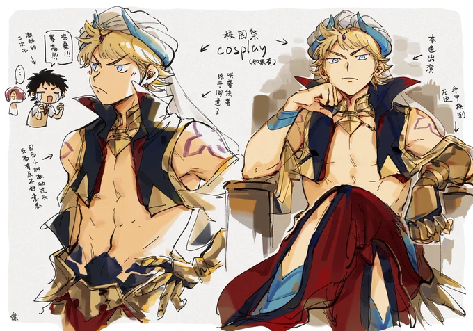 学園祭cosplay(x 