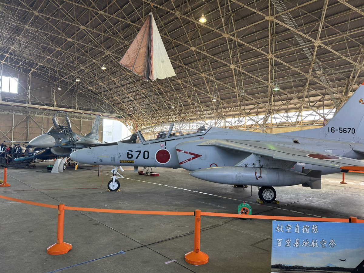 2strokefleak's tweet photo. 百里基地航空祭 https://t.co/mTeV62tHWV