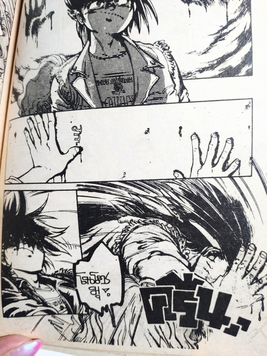 ちなみにいっこも読めない上に左右反転なので…せっかくですから御厨さと美さんの描いたところを…!!お楽しみください。
描き文字は読めないけど何かカッコいいですね!!