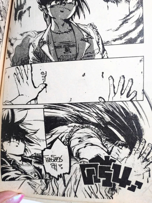 ちなみにいっこも読めない上に左右反転なので…せっかくですから御厨さと美さんの描いたところを…!!お楽しみください。
描き文字は読めないけど何かカッコいいですね!! 