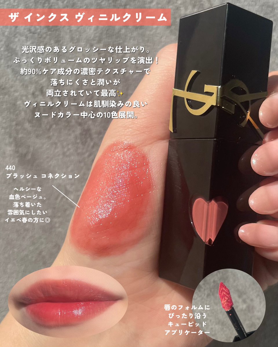 1992年製 YSL イヴサンローラン コンビカラー メンズ 新品電池 Yves Saint Laurent YSL イヴサンローラン 電池交換 | BROOCHブローチ